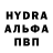 Первитин Methamphetamine Ania Perelygina