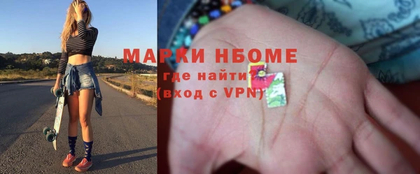 дурь Алзамай