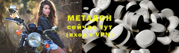 дурь Алзамай