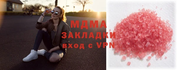 дурь Алзамай