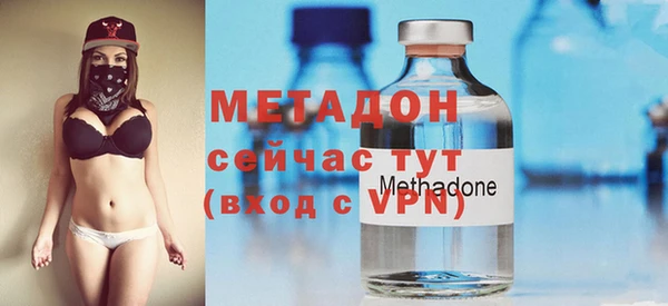 дурь Алзамай
