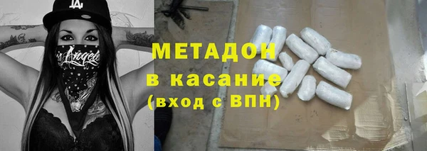 дурь Алзамай