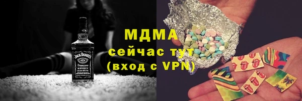 дурь Алзамай