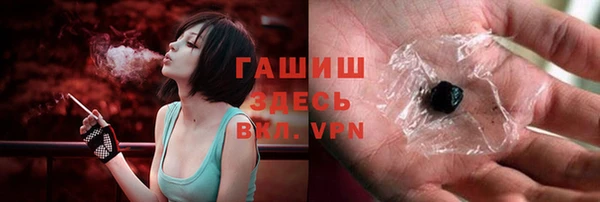 круглые Алексин