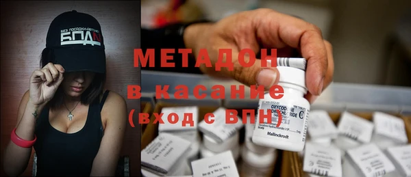 круглые Алексин