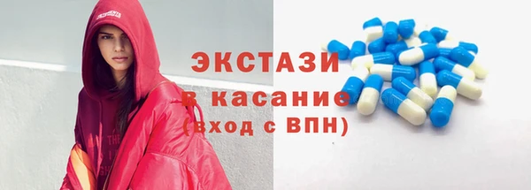 круглые Алексин
