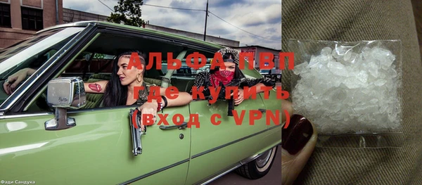 дурь Алзамай