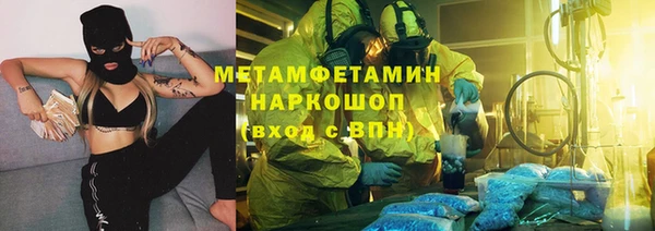дурь Алзамай
