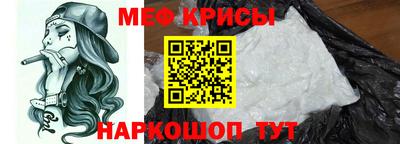 МДПВ Кимры