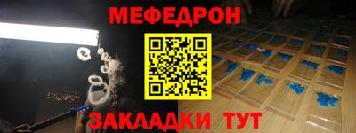 гидра Кингисепп
