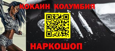 гашик Кинель