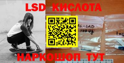 МДПВ Кимры
