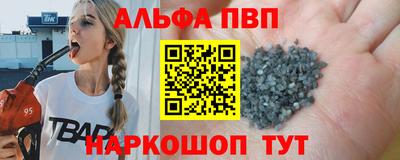 МДПВ Кимры