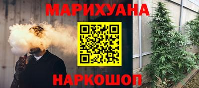 гашик Кинель