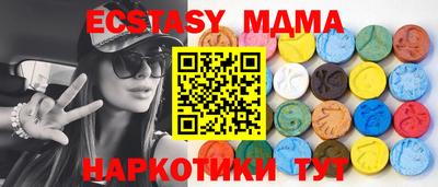 МДПВ Кимры