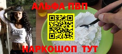 МДПВ Кимры