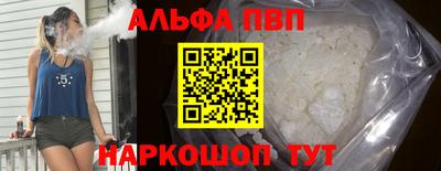 гашик Кинель