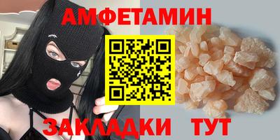 МДПВ Кимры