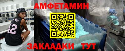 МДПВ Кимры