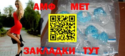 МДПВ Кимры