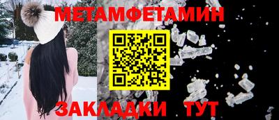 МДПВ Кимры