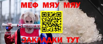 МДПВ Кимры