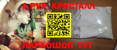 МДПВ Кимры