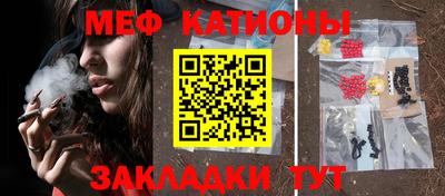 гидра Кингисепп