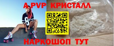 МДПВ Кимры