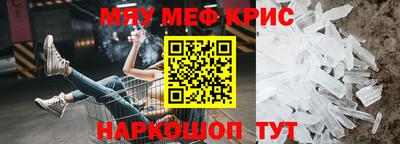 МДПВ Кимры