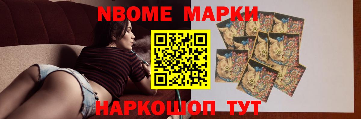 Лсд 25 экстази ecstasy  Вход с VPN  Лсд 25 экстази кислота  Краснознаменск 