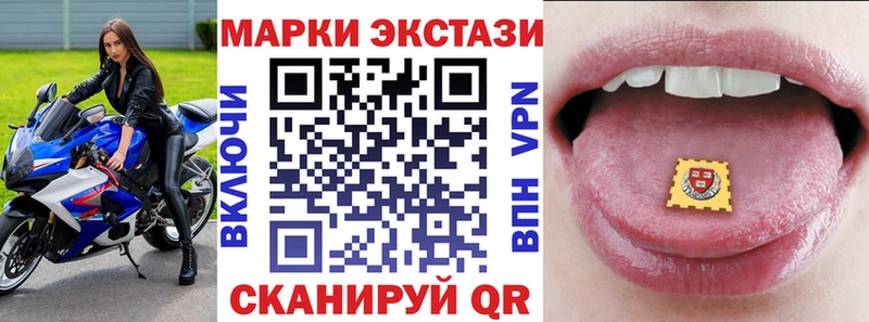 OMG tor  Краснознаменск  Наркотические марки 1,5мг  сколько стоит 