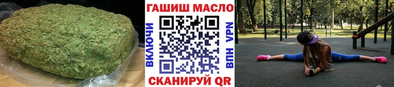 Дистиллят ТГК концентрат  Краснознаменск 
